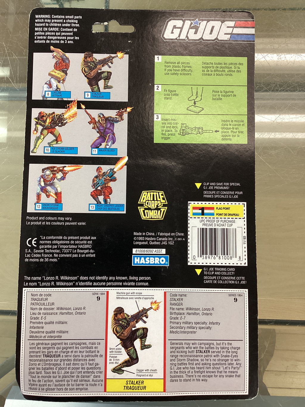 GI JOE - Battle Corps Combat - Stalker Ranger - HASBRO NIB