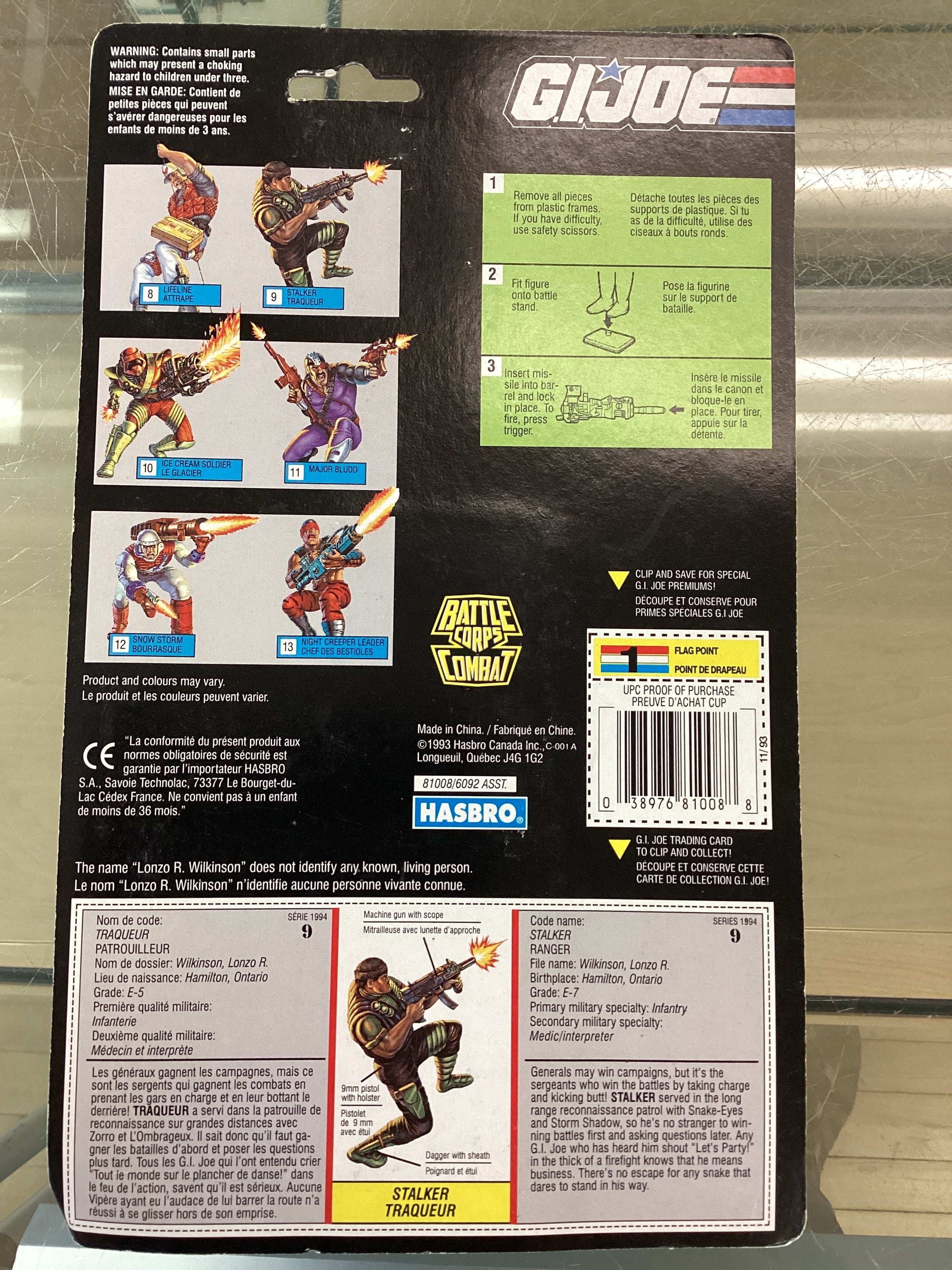 GI JOE - Battle Corps Combat - Stalker Ranger - HASBRO NIB