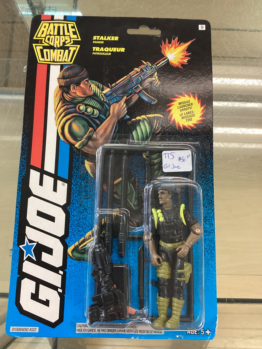 GI JOE - Battle Corps Combat - Stalker Ranger - HASBRO NIB