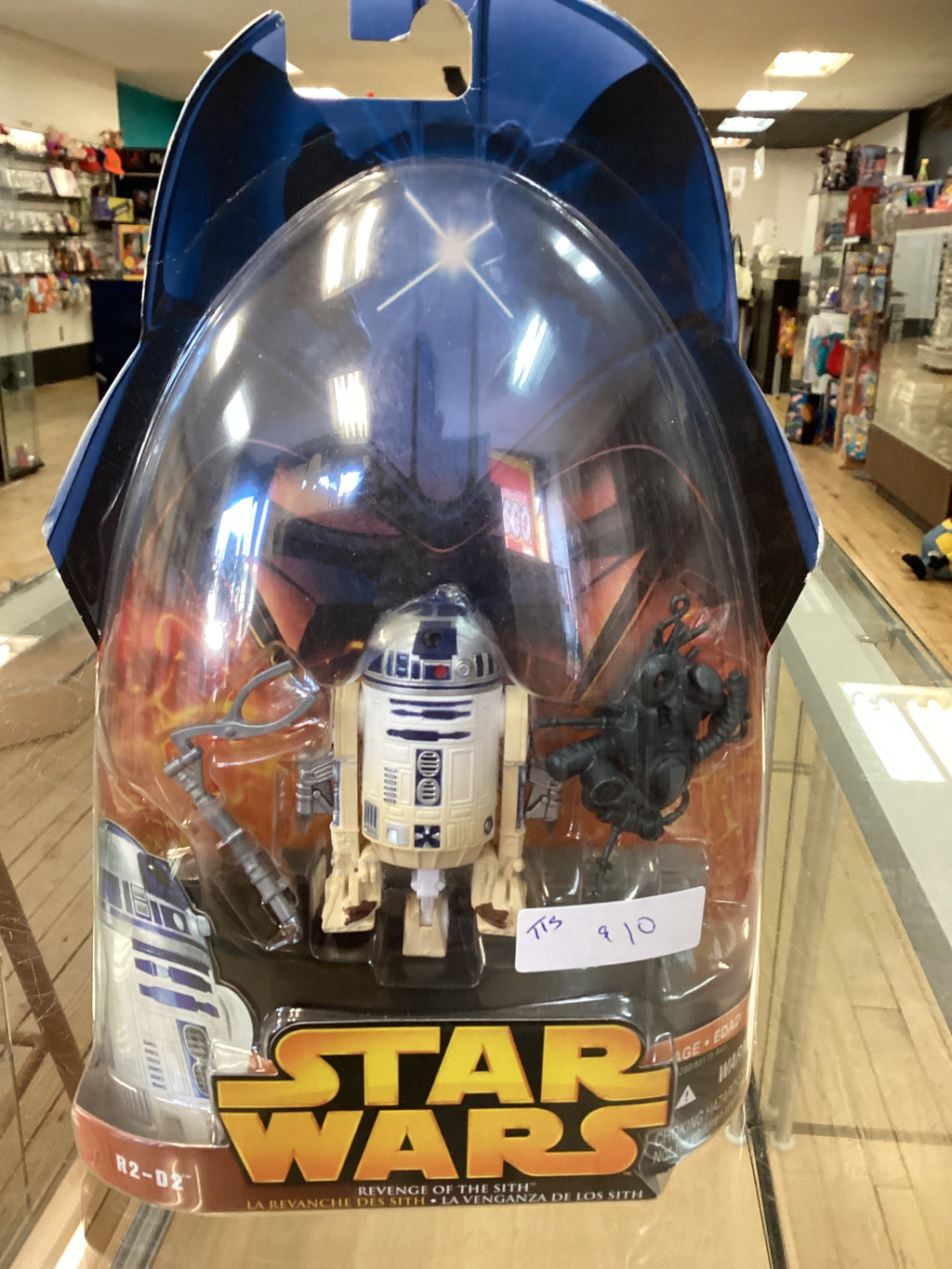 Star Wars Action Figure - R2D2 Revenge of The Sith - Hasbro NIB