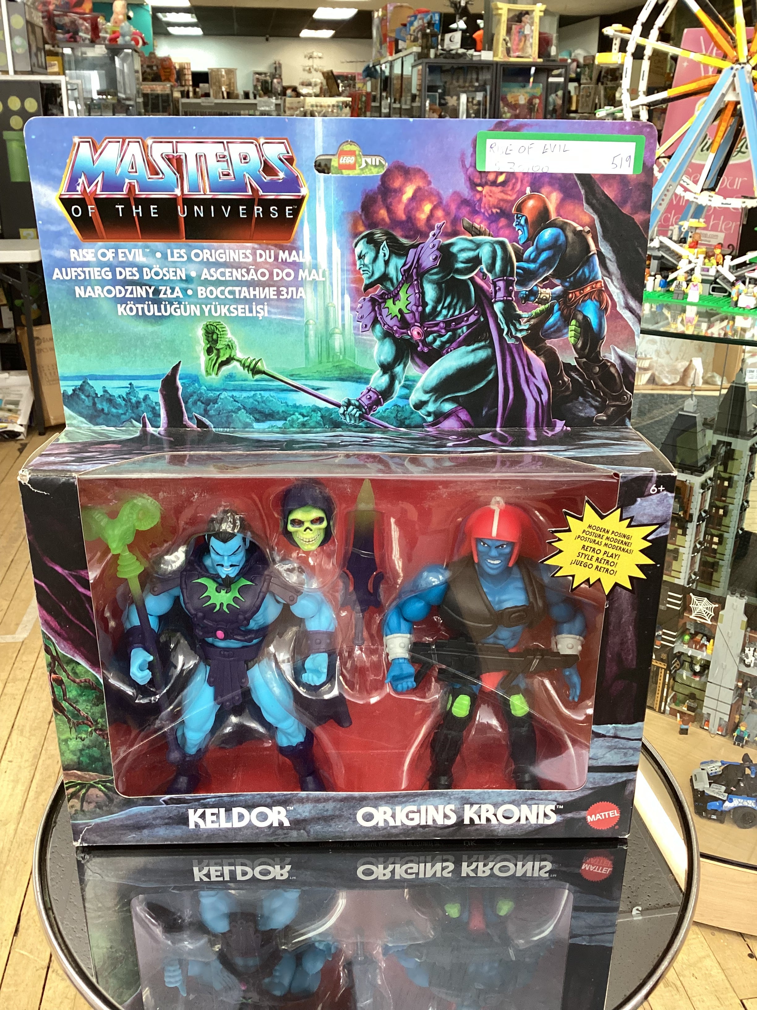 Masters Of The Universe - Keldor & Origins Kronis