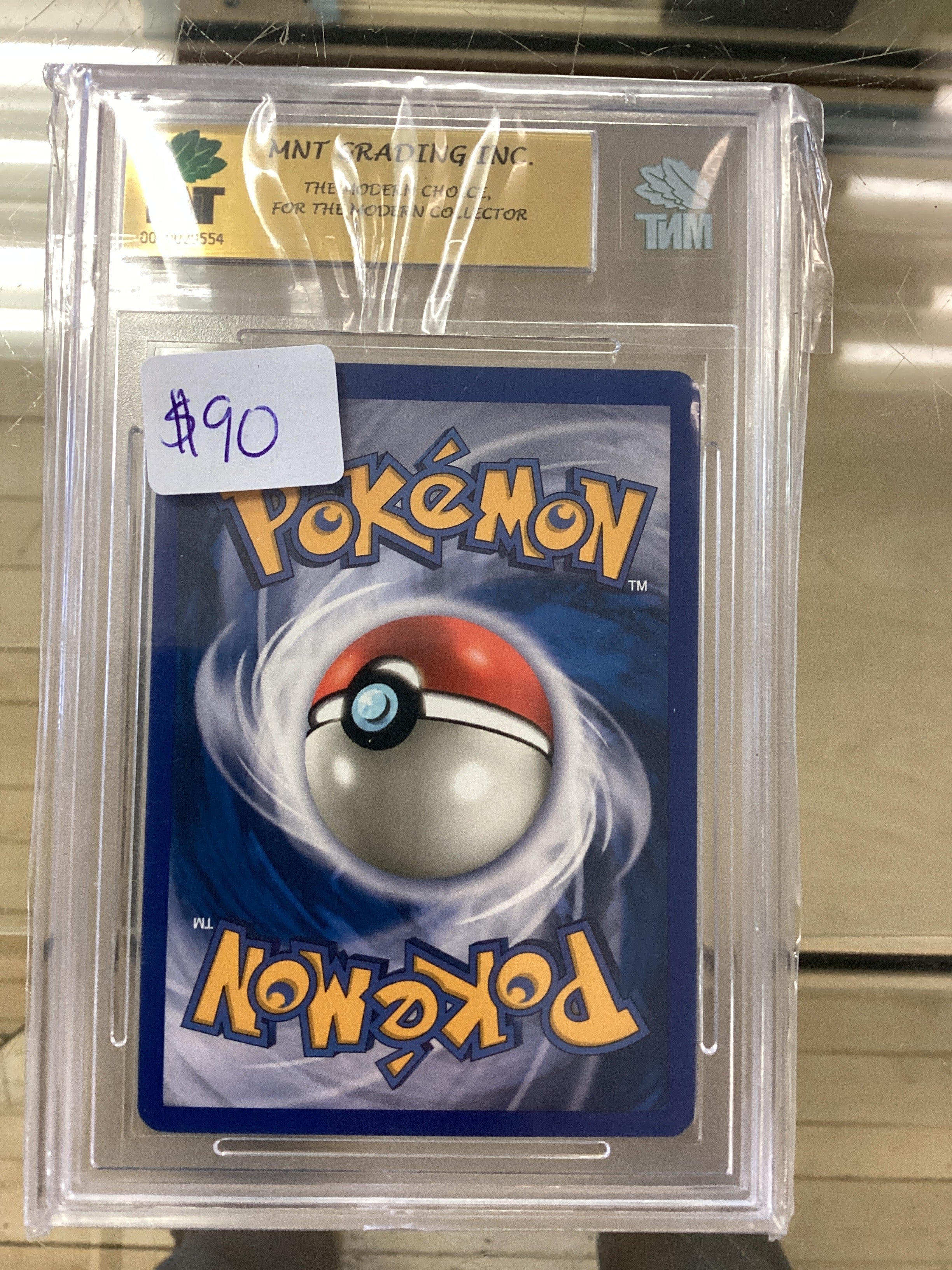 2006 Pokémon Armaldo - Graded 9.0, MNT - Trading Cards