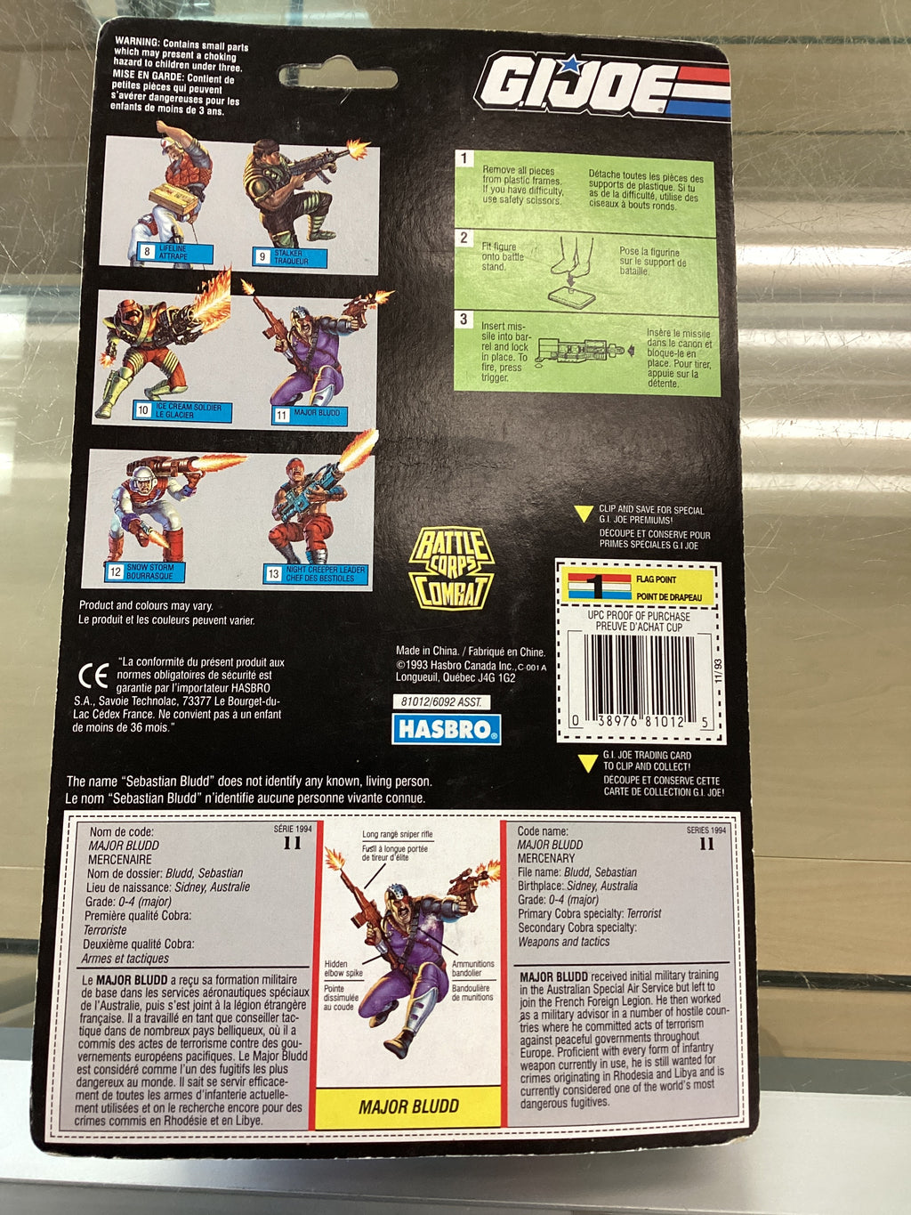 GI JOE - Battle Corps Combat - Major Bludd - HASBRO NIB