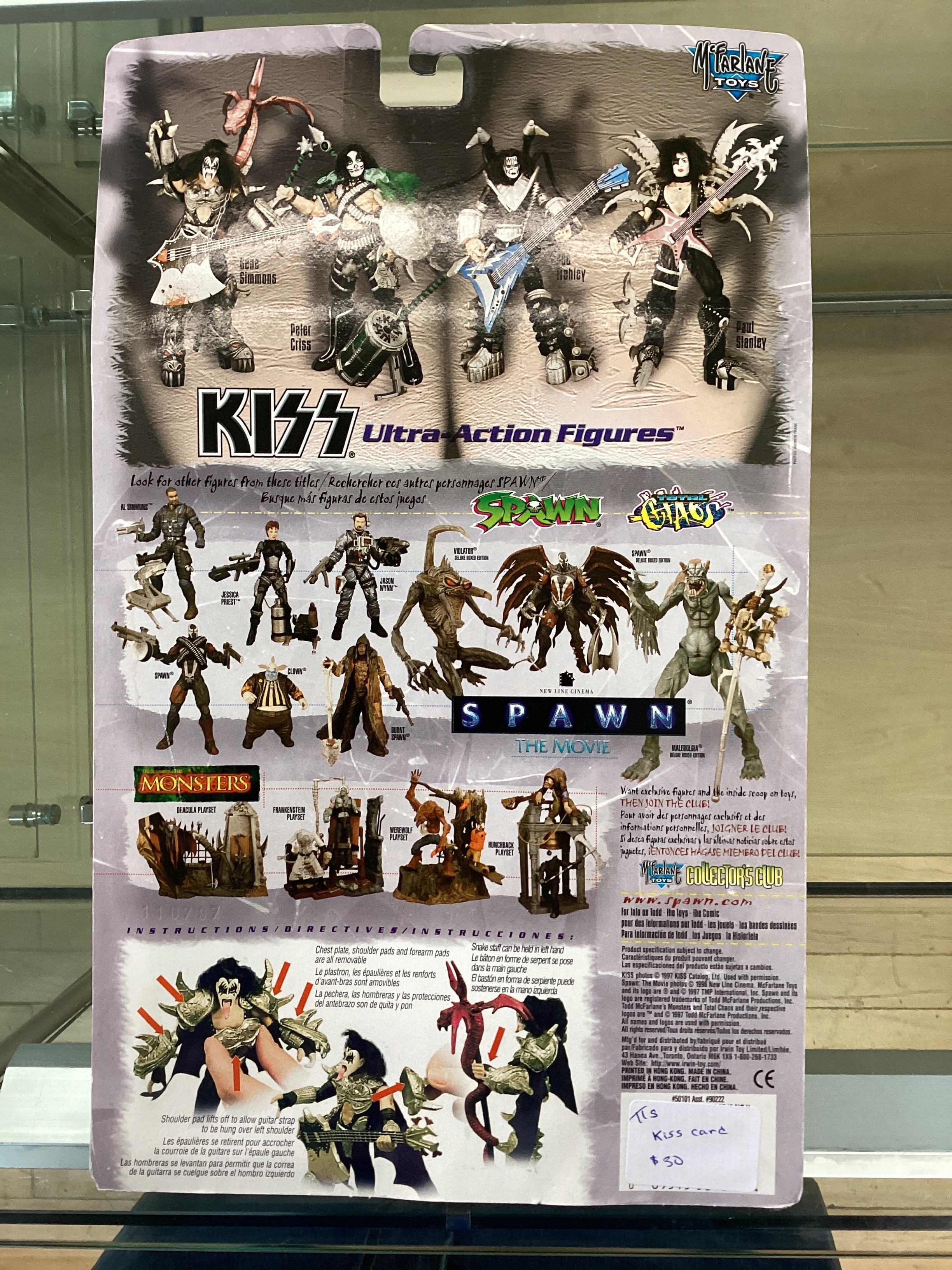 Kiss Gene Simmons Action Figure - McFarlane Toys NIB