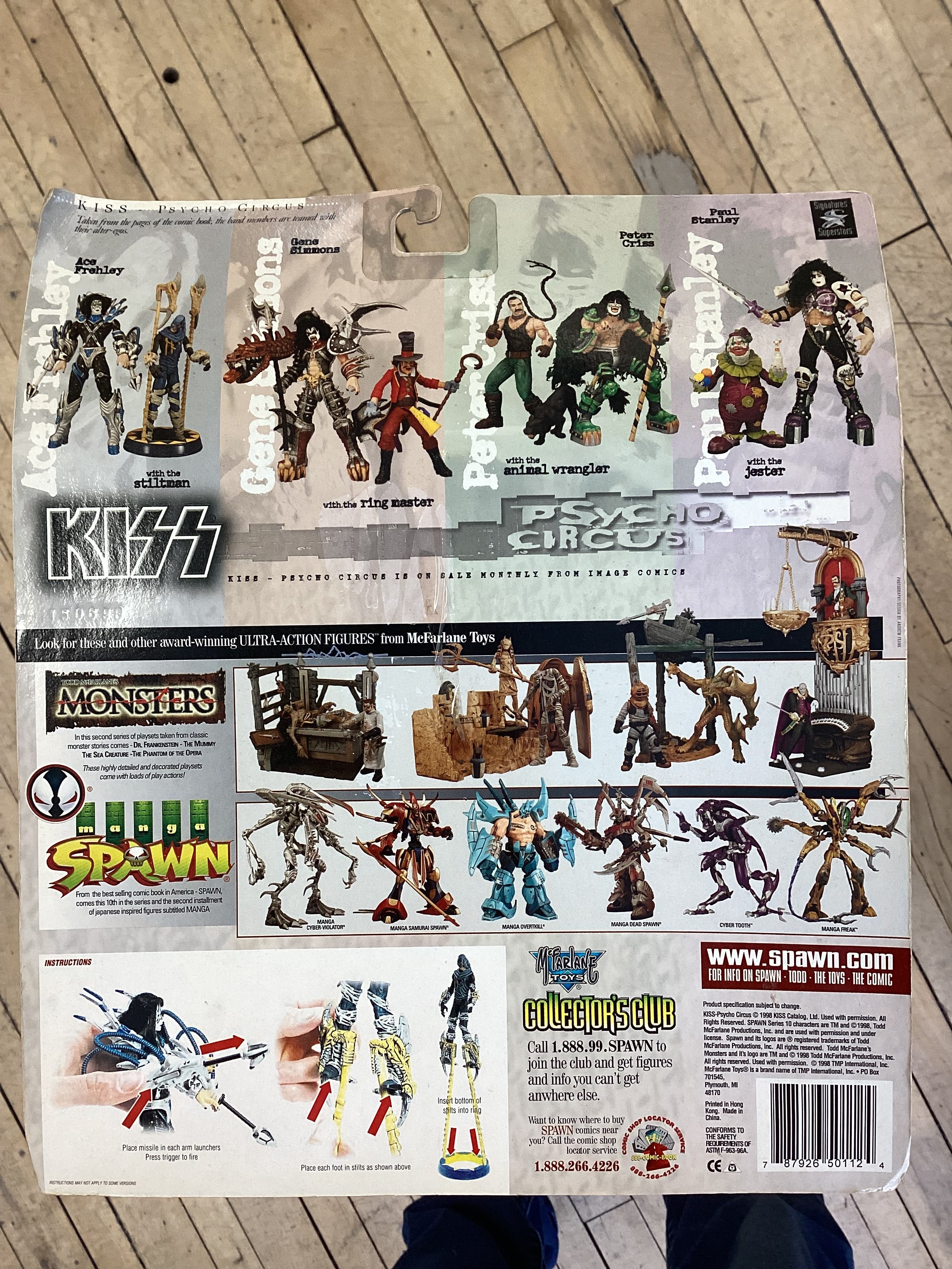 Kiss Ace Frehley Figure by McFarlane Toys