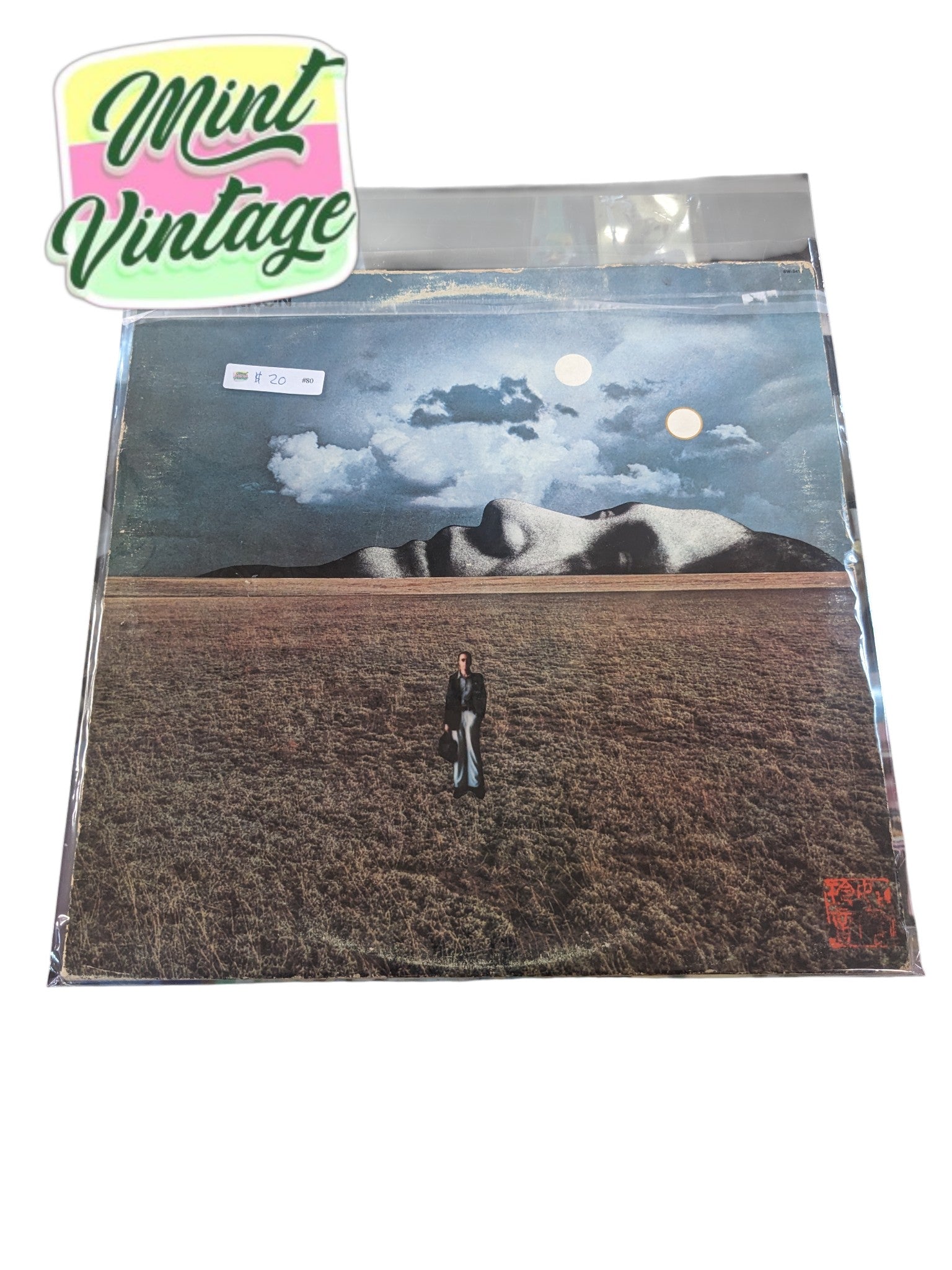 John Lennon - Mind Games Vinyl Album